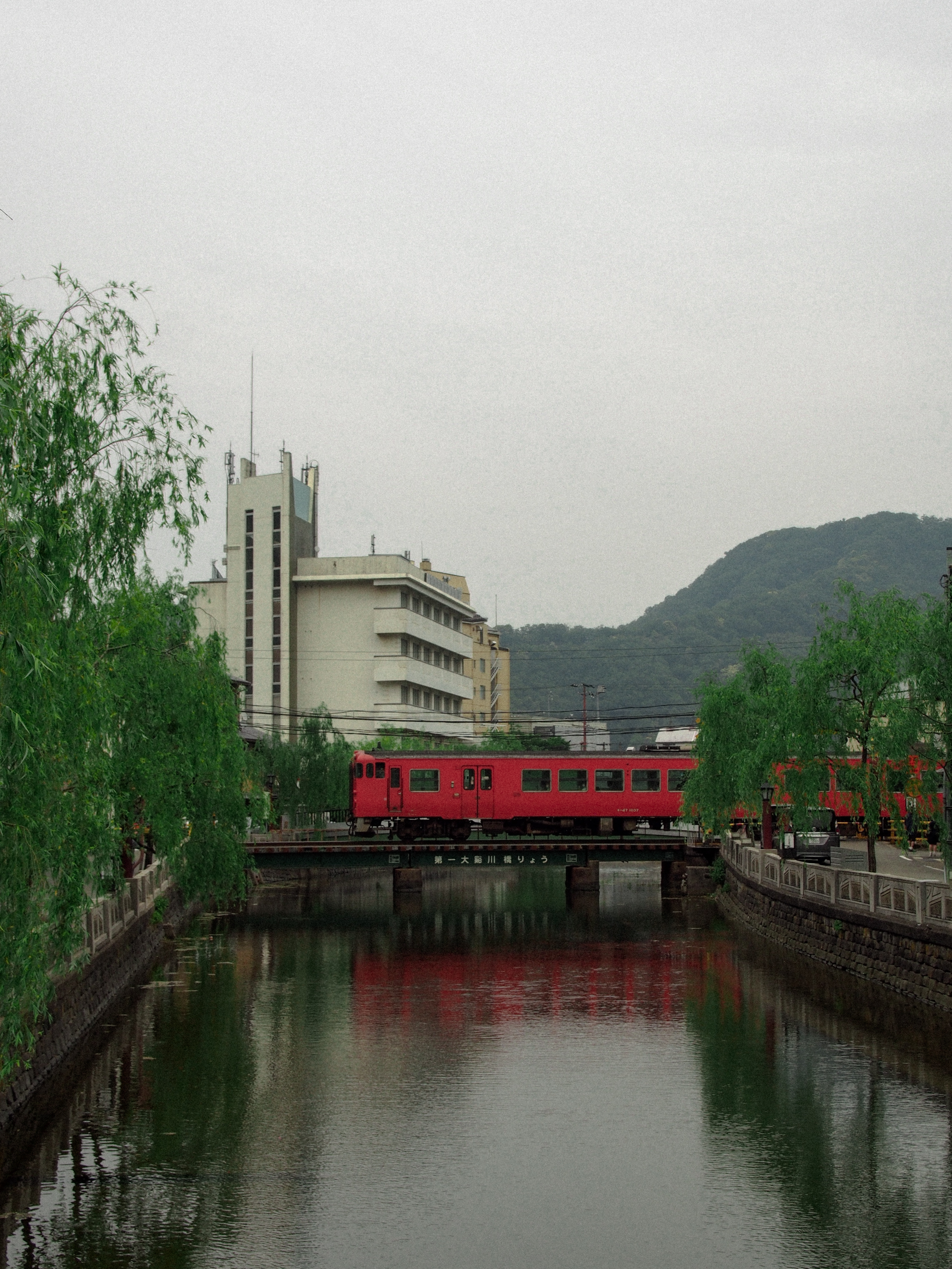 Toyooka